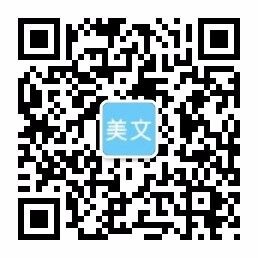 永乐高登录首页,永乐国际官网